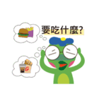 Kappa student（個別スタンプ：23）