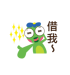 Kappa student（個別スタンプ：24）