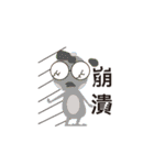 Kappa student（個別スタンプ：26）
