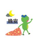 Kappa student（個別スタンプ：27）