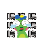 Kappa student（個別スタンプ：31）