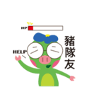 Kappa student（個別スタンプ：38）
