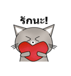 Meaw Meaw Lovely Cat（個別スタンプ：17）