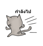 Meaw Meaw Lovely Cat（個別スタンプ：28）