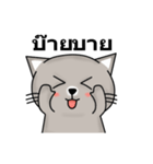 Meaw Meaw Lovely Cat（個別スタンプ：29）