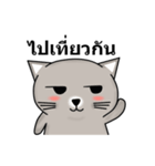 Meaw Meaw Lovely Cat（個別スタンプ：34）