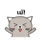 Meaw Meaw Lovely Cat（個別スタンプ：35）