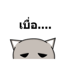 Meaw Meaw Lovely Cat（個別スタンプ：37）