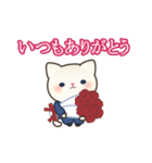 ねこひと『夫・サラリーマン限定』（個別スタンプ：12）