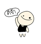 BALDHEAD（個別スタンプ：1）