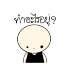 BALDHEAD（個別スタンプ：9）
