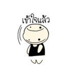 BALDHEAD（個別スタンプ：10）