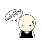 BALDHEAD（個別スタンプ：13）