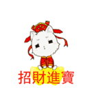 QQ fox~~（個別スタンプ：1）