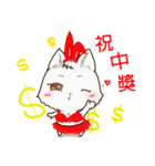 QQ fox~~（個別スタンプ：2）