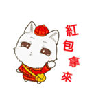 QQ fox~~（個別スタンプ：3）