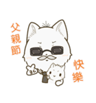 QQ fox~~（個別スタンプ：10）