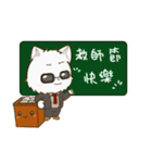 QQ fox~~（個別スタンプ：14）