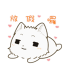 QQ fox~~（個別スタンプ：19）