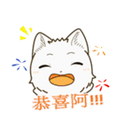 QQ fox~~（個別スタンプ：23）