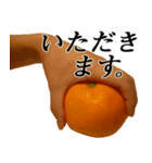 みかんですよ。（個別スタンプ：5）