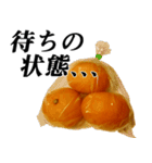 みかんですよ。（個別スタンプ：6）