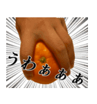 みかんですよ。（個別スタンプ：7）