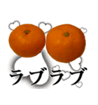 みかんですよ。（個別スタンプ：12）
