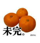 みかんですよ。（個別スタンプ：13）