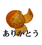 みかんですよ。（個別スタンプ：21）