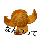 みかんですよ。（個別スタンプ：24）