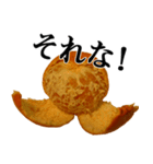 みかんですよ。（個別スタンプ：25）