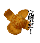 みかんですよ。（個別スタンプ：40）