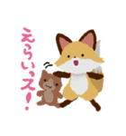 褒めるッス！おきちゅねキツネ（個別スタンプ：1）
