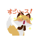 褒めるッス！おきちゅねキツネ（個別スタンプ：2）