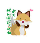 褒めるッス！おきちゅねキツネ（個別スタンプ：3）