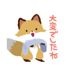 褒めるッス！おきちゅねキツネ（個別スタンプ：5）