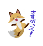 褒めるッス！おきちゅねキツネ（個別スタンプ：9）