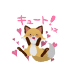 褒めるッス！おきちゅねキツネ（個別スタンプ：15）