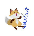 褒めるッス！おきちゅねキツネ（個別スタンプ：16）