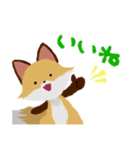 褒めるッス！おきちゅねキツネ（個別スタンプ：32）