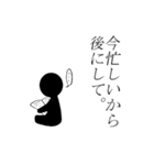 記録くんスタンプ（個別スタンプ：9）