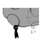 記録くんスタンプ（個別スタンプ：22）