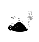 記録くんスタンプ（個別スタンプ：28）