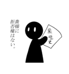 記録くんスタンプ（個別スタンプ：29）