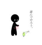 記録くんスタンプ（個別スタンプ：37）