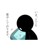 記録くんスタンプ（個別スタンプ：38）
