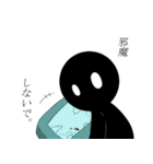 記録くんスタンプ（個別スタンプ：39）
