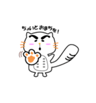 ぽこどん（個別スタンプ：1）