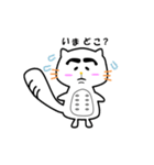 ぽこどん（個別スタンプ：2）